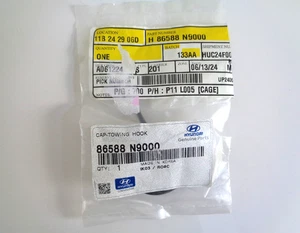 Hyundai Genuine OEM 86588-N9000 Cap-Towing Hook Tucson 2022-2024 Front Bumper - Foto 1 di 6