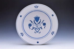 Noritake Progression Japan Blue Haven 9004 Bread Butter Plate - Picture 1 of 2