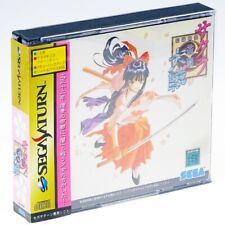 SAKURA WARS Sakura taisen + SPINE Sega Saturn Japan Import SS NTSC-J Comp