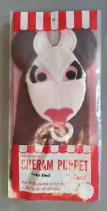 An Original Sheram Hand Puppet - Bully Bull by Luci - Original OPEN Packaging - Picture 1 of 3