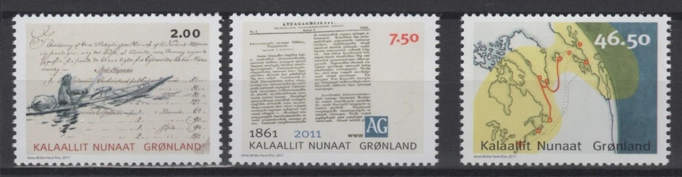 GREENLAND Sc. 584-6 Communications 2011 MNH Foto 1 de 1