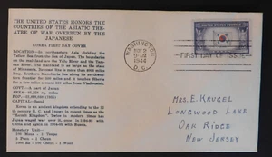1944 Washington DC USA Patriotic First Day Cover Honoring Korea Information - Picture 1 of 2