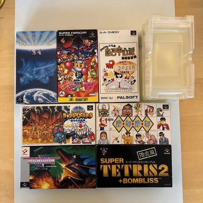 7 Snes Boxes And 12 Inlays Super Famicom Lot Nintendo SFC JAP Top Condition - Bild 1 von 4