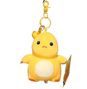 Neu Nailong Schlüsselanhänger Anhänger Plüsch cooles Gesicht Dinosaurier gelb Schlüsselanhänger Spielzeug Anime - Bild 1 von 4