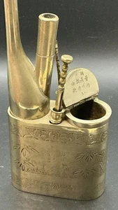 Antike chinesische Kunst Paktong Pfeife Anfang 1900 - Bild 1 von 4