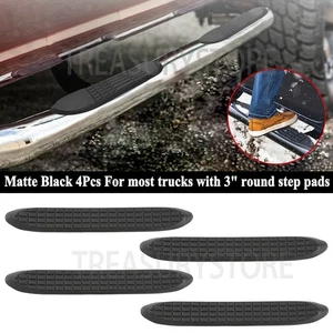 Replacement 4Pc Step Pad For WSP001KIT 3" Round Nerf Bars LH&RH 5Pin Molding Set - Picture 1 of 10