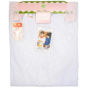 VTG Unused Traditional Japanese Kappogi Apron for Kimono Kitsuke: Large - Picture 1 of 3