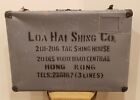 VINTAGE HING KONG CHINA TAILOR SUITCASE LOA HAI SHING VOEUX RD INTERIOR DECOR IL
