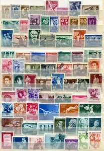 Kl. Sammlung Bulgarien , meist  o  ( 42291 ) - Picture 1 of 2