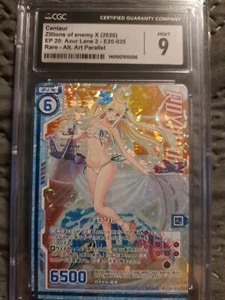Zillions of enemy X Centaur E20-035 Ep 20: Azur Lane 2 Alt Art Parallel CGC 9 - Picture 1 of 2