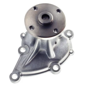 NEW WATER PUMP FITS NISSAN B210 1974-78 21010H1025 21010H5025 21010M0100 252-015 - Picture 1 of 3