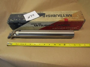 Mitsubishi S-DDUNR-284-C 1.75" indexable bore bar DNMG - Picture 1 of 12