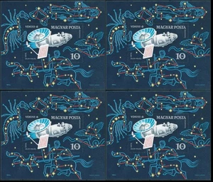 10523 Hungary Space Venus Satellite Astronomy Constellation 4xS/S MNH Lot#615 - Picture 1 of 1
