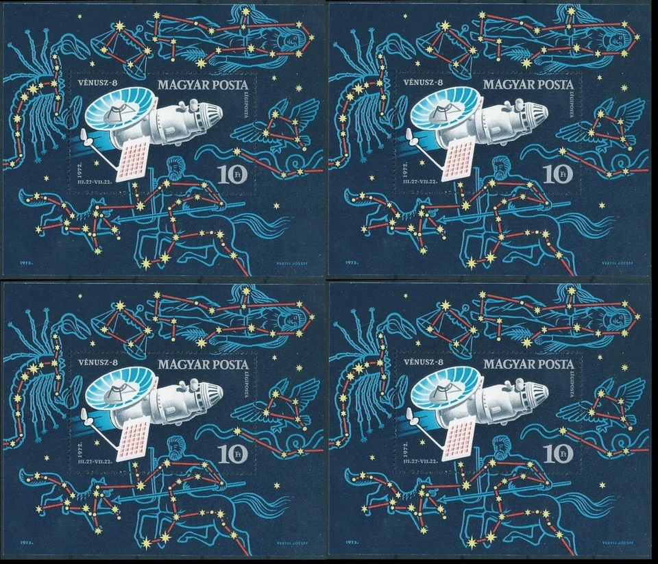 10523 Hungary Space Venus Satellite Astronomy Constellation 4xS/S MNH Lot#615 - Image 1 of 1