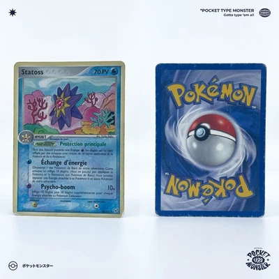 STATOSS 48/107 Ex Deoxys Bloc EX VF FR Carte Pokémon - Photo 1/3