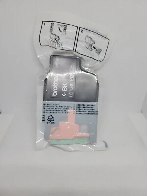 New Genuine OEM Brother LC75BK XL Ink Cartridge Black, No Box - Image 1 of 4