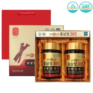 Korea No.1 Korean 6 Years Red Ginseng Extract 365, Saponin, Panax 240g x 2ea - Bild 1 von 16