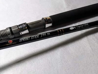 Tailwalk MB SPRINT STICK 711H Topwater Rod - Image 1 of 4