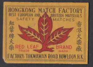 Safety Matches Matchbox Label - Red Leaf Brand Hong Kong Match Factory - Picture 1 of 1