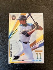 Shohei Ohtani Owners League 2013 INFINITY Rookie Card Batter Version [JAPAN]