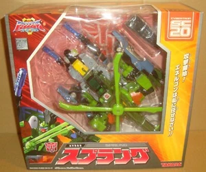 TRANSFORMERS: SUPERLINK SC-20 SPRUNG TAKARA 2004 ENERGON BOX DAMAGED - Foto 1 di 11
