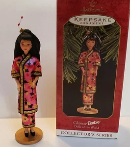 Hallmark Barbie Ornament Puppen der Welt Serie #2 chinesische Barbie 1997 Neu im Karton - Bild 1 von 4