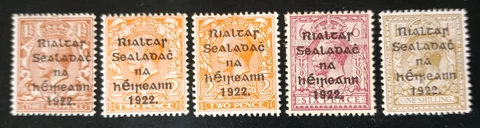 IRELAND 1922 THOM OVERPRINT IN BLACK COMPLETE SET HINGED MINT SG 10-15 Cat £45 Cover