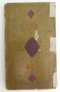 MANUSCRITO FARSI y GRAMÁTICA ÁRABE antiguo siglo XIX más de 200 páginas RARO - Imagen 1 de 12