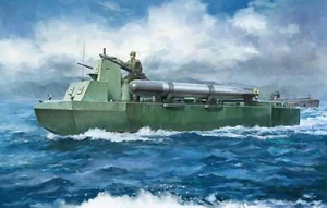 Dragon Schiff Boot 500776849 IJN SpecialType4 "Ka-Tsu" w/Torpedo 1:35 - Bild 1 von 2