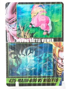 Goku DRAGON BALL Gumi Card TCG MORINAGA Vintage Japan very rare No.425 - Picture 1 of 12