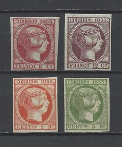 ESPAÑA EDIFIL Nº 17-20 NUEVOS FALSOS - Foto 1 di 1