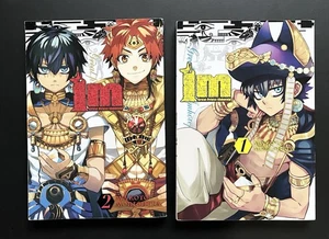 Im: Great Priest Imhotep (Volume 1 + 2!) English Manga Set - SHIPS 📦😊 - Picture 1 of 10