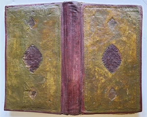 18th century ARABIC MANUSCRIPT antique HAND WRITTEN SHARH AL WIQAYA by MAHBUBI - Picture 1 of 14