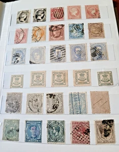 Colección sellos clásicos España siglos XIX-XX - Imagen 1 de 5