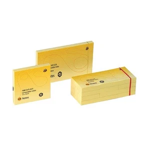 Marbig Notes Yellow 75x75mm 12 Pack - Picture 1 of 1