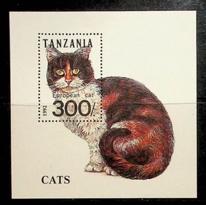 TANZANIA Sc 967H NH SOUVENIR SHEET OF 1992 - CATS - Picture 1 of 1