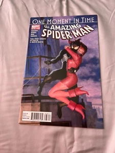 AMAZING SPIDER-MAN #638 (2010) ONE MOMENT IN TIME - 9.4 NM (MARVEL) - Picture 1 of 3