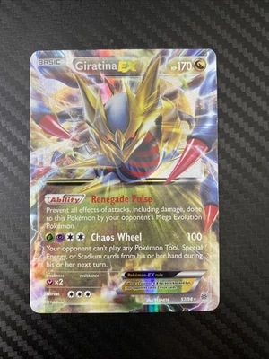 Pokemon Giratina EX 57/98 Agent Origins LP/MP - Image 1 of 2