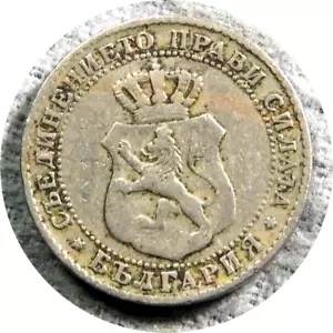 elf Bulgaria Principality 10 Stotinki 1888 - Picture 1 of 2