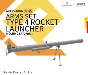 RHGS72053 1/72 Scale Gun General Military Prop Model Type 4 rocket launcher - Picture 1 of 2