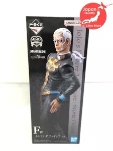 JoJo's Bizarre Adventure EVIL PARTY Modellino Kuji Enrico Pucci EXPRESS dal GIAPPONESE - Foto 1 di 8