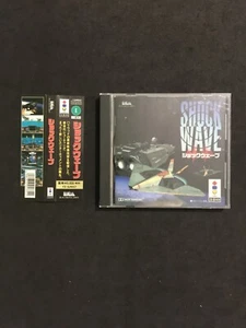 SHOCK WAVE PANASONIC 3DO JAP GIAPPONESE USATO COMPLETO - Imagen 1 de 8