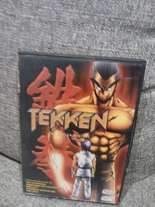 TEKKEN: The Motion Picture ~ DVD 1997 - VG CONDITION - Picture 1 of 3
