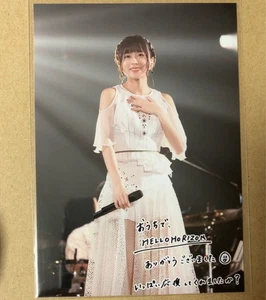 Inori Minase HELLO HORIZON bromide 1 piece - Foto 1 di 1