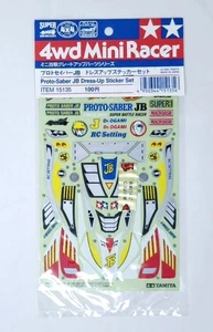 Tamiya Mini 4WD Proto-Saber JB Dress-Up Sticker Set ITEM15135 - Picture 1 of 2