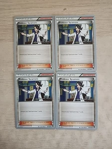4) Pokemon TCG Professor Sycamore 107/122 2016 World Championships - Picture 1 of 2