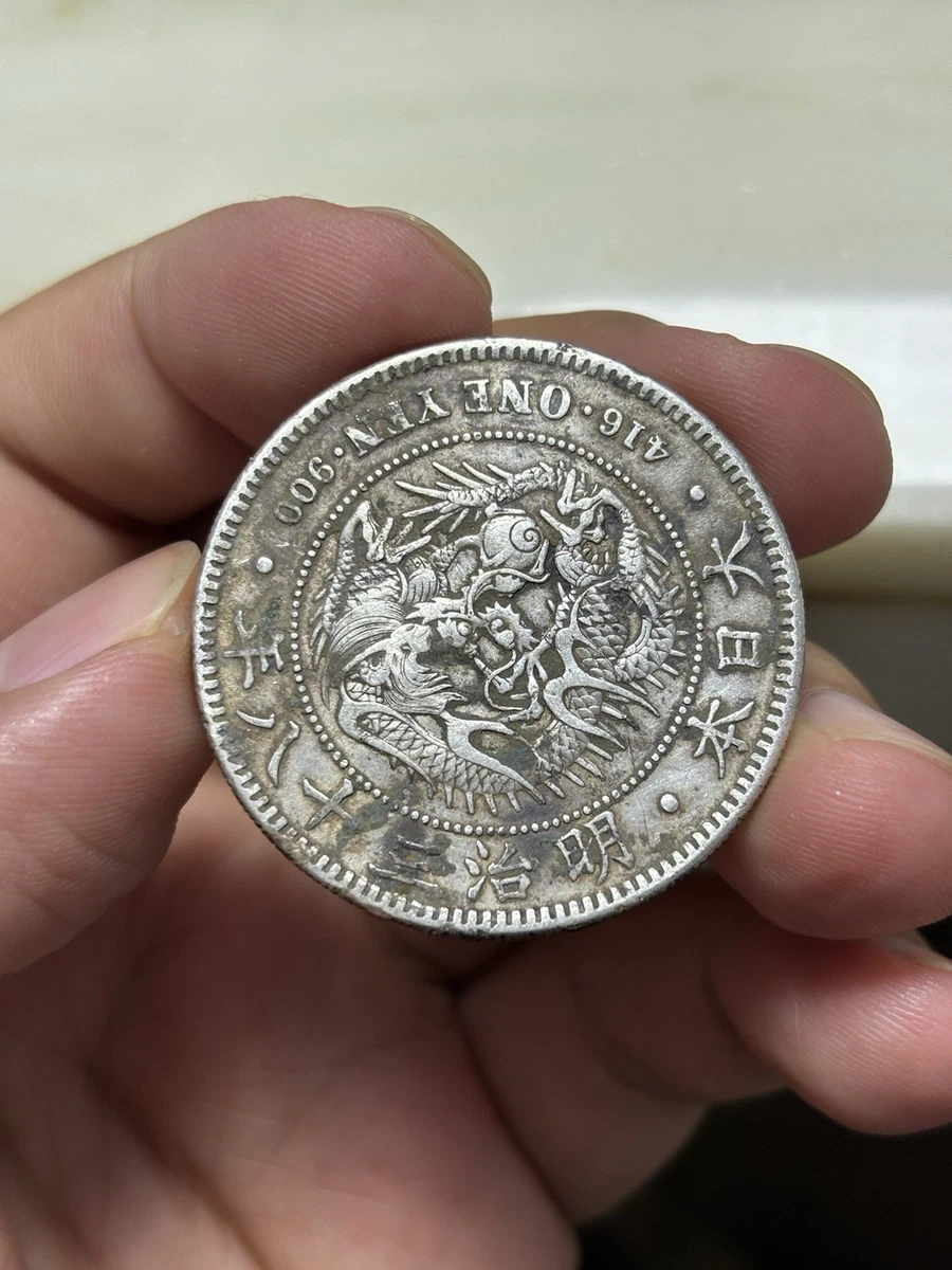 1905 年日本硬币| eBay