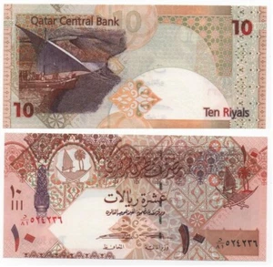 Katar - 10 Riyal 2008 UNC P. 30(2) Lemberg-ZP - Bild 1 von 1
