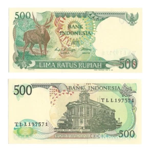 Indonesia 500 Rupiah 1988 P-123 UNC - Picture 1 of 1