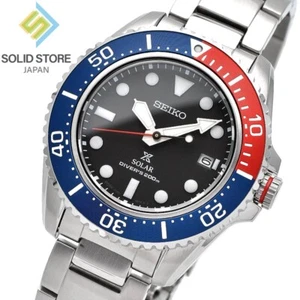 SEIKO PROSPEX SBDJ053 Solar Diver Scuba Watch Pepsi Bezel Black Dial 42.8mm - Picture 1 of 7